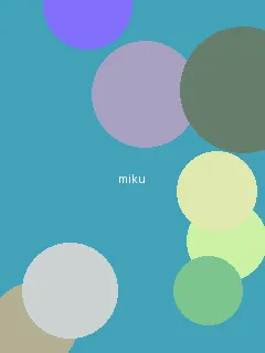 美人猎色 - 初音未来角色图